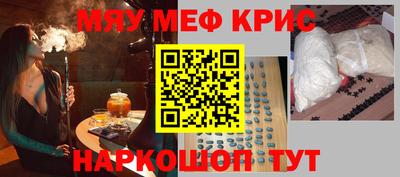 дурь Ликино-Дулёво