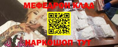 СК Лесосибирск