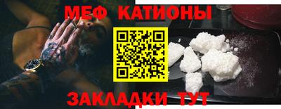 гидропоника Ливны