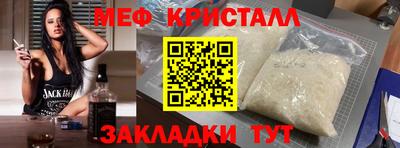 СК Лесосибирск