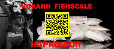 дурь Ликино-Дулёво