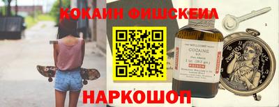 дурь Ликино-Дулёво