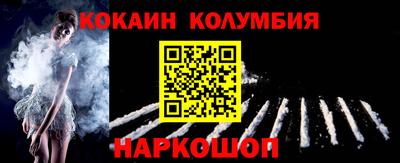 дурь Ликино-Дулёво