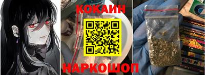 гидропоника Ливны