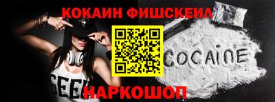 СК Лесосибирск