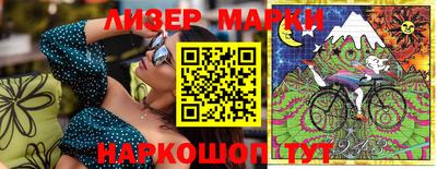 гидропоника Ливны