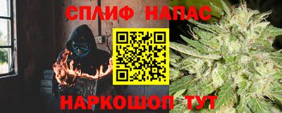 дурь Ликино-Дулёво