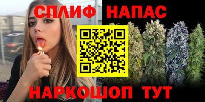 дурь Ликино-Дулёво