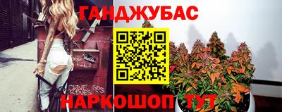 СК Лесосибирск