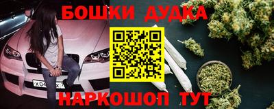 СК Лесосибирск
