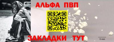 гидропоника Ливны