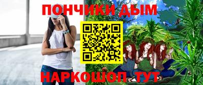 СК Лесосибирск