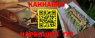 гидропоника Ливны