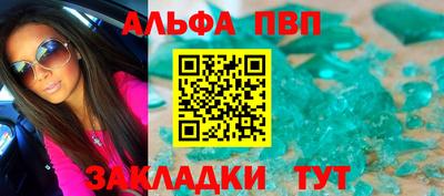 дурь Ликино-Дулёво
