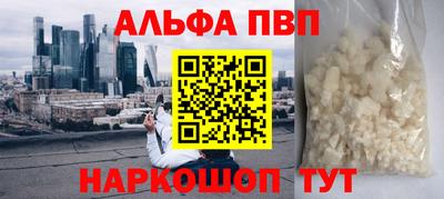 дурь Ликино-Дулёво