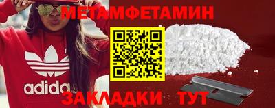 дурь Ликино-Дулёво