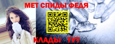 гидропоника Ливны