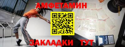 гидропоника Ливны