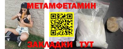 дурь Ликино-Дулёво