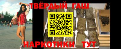дурь Ликино-Дулёво