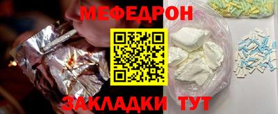 гидропоника Ливны