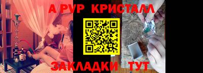 СК Лесосибирск