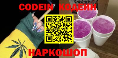 СК Лесосибирск