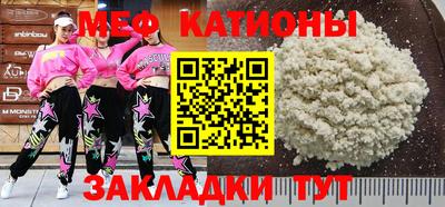 дурь Ликино-Дулёво