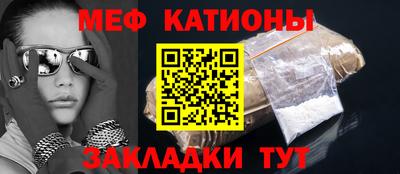 дурь Ликино-Дулёво