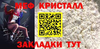 гидропоника Ливны
